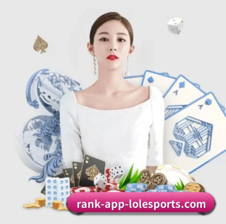 全球化 - 用户数突破千万,业务覆盖东南亚、北美等地区,成为亚洲领先的综合休闲娱乐平台。